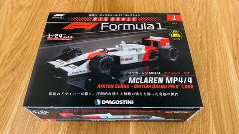 マルボロ仕様 ビッグスケールF1コレクション マクラーレン MP4/4
